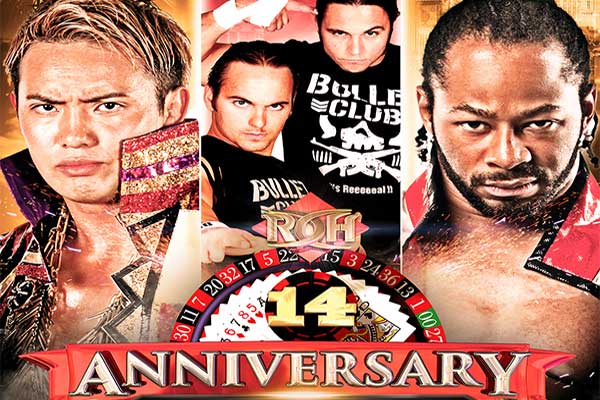 ROH 14th Anniversary PPV Results (2/26)