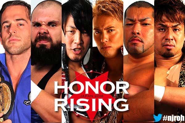 ROH “Honor Rising” Night 1 Results From Tokyo (2/19)