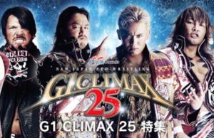 AXS TV To Showcase NJPW’s 2015 G1 Climax Tournament Starting 5/27