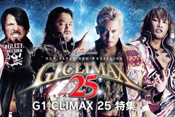 NJPW: G1 Climax Day 1 Results and Updated Standings