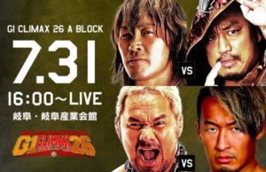 NJPW: G1 Climax Days 8 & 9 Results plus Updated Standings