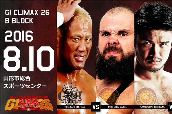 NJPW: G1 Climax Day 16 Results and Updated Standings