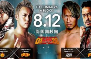 NJPW: G1 Climax Day 17 Results and Updated Standings