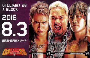 NJPW: G1 Climax Day 11 Results and Updated Standings