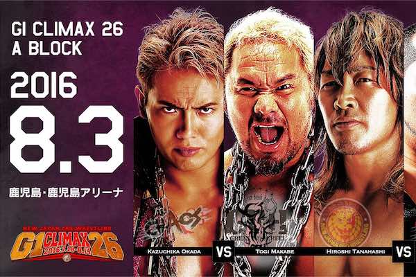 NJPW: G1 Climax Day 11 Results and Updated Standings