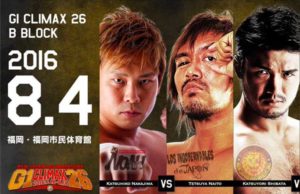 NJPW: G1 Climax Days 13 & 14 Results and Updated Standings