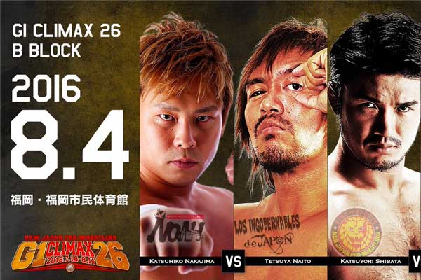 NJPW: G1 Climax Days 13 & 14 Results and Updated Standings