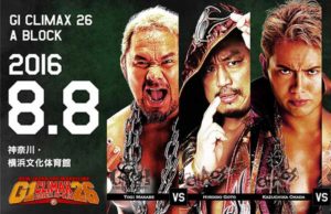 NJPW: G1 Climax Day 15 Results and Updated Standings