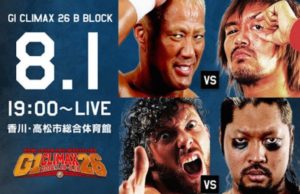 NJPW: G1 Climax Day 10 Results and Updated Standings