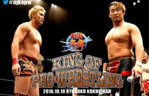 Full Card For New Japan’s King of Pro Wrestling Event