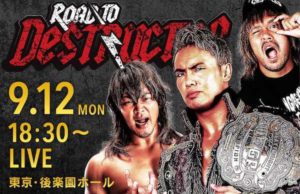 NJPW: Road to Destruction Results (9/12/16)