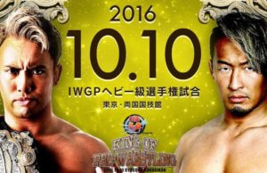 NJPW: King of Pro Wrestling Full Results