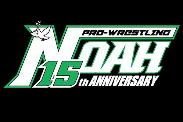 Breaking: Pro Wrestling NOAH Purchased By Japanese IT Company…Not NJPW