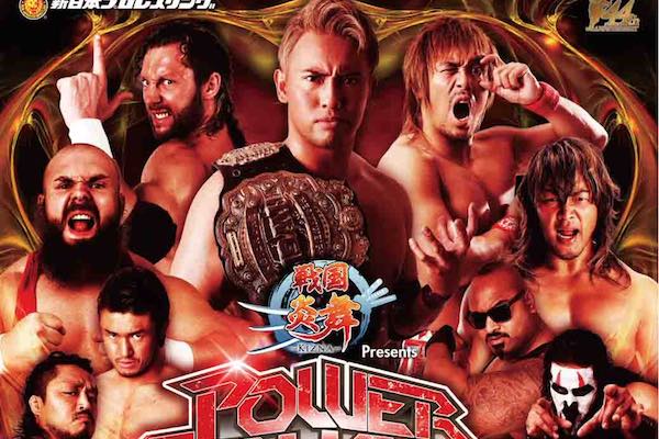 Matches Announced for NJPW Power Struggle