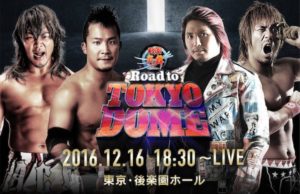 NJPW Road to Tokyo Dome 12/17 Results