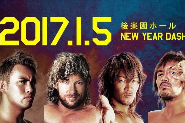 NJPW New Year Dash Results