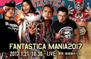 CMLL/NJPW Fantasticamania Day 3 Results