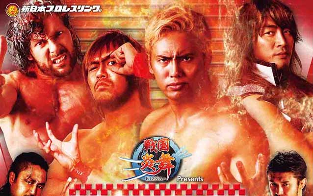 NJPW ‘The New Beginning’ in Osaka Results