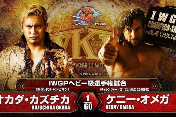 Kenny Omega vs Kazuchika Okada Streaming Free on NJPW World