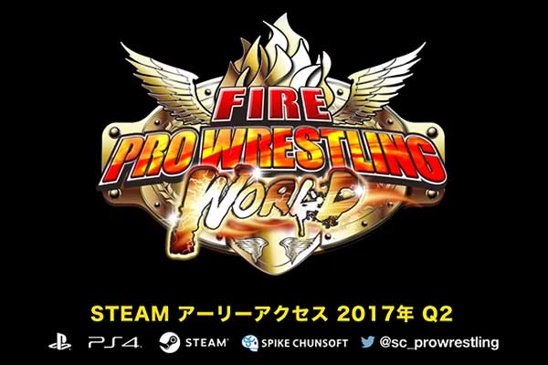 Fire Pro Wrestling World Coming to PS4 & Steam PC Later This Year