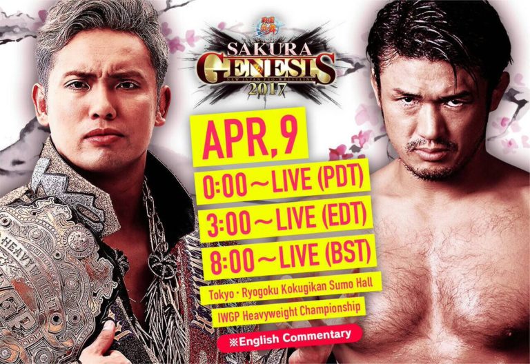 NJPW Sakura Genesis Lineup