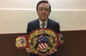 NJPW Unveil IWGP United States Championship