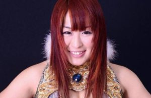 Io Shirai Appears At WWE Event In Tokyo (Video)