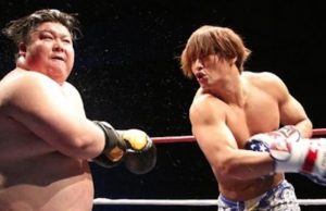 XWA Announce On Demand Service featuring Kota Ibushi