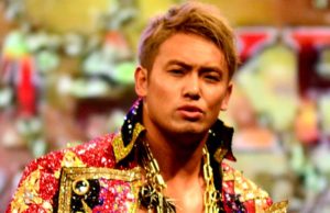 Kazuchika Okada Announced for New Japan UK Tour