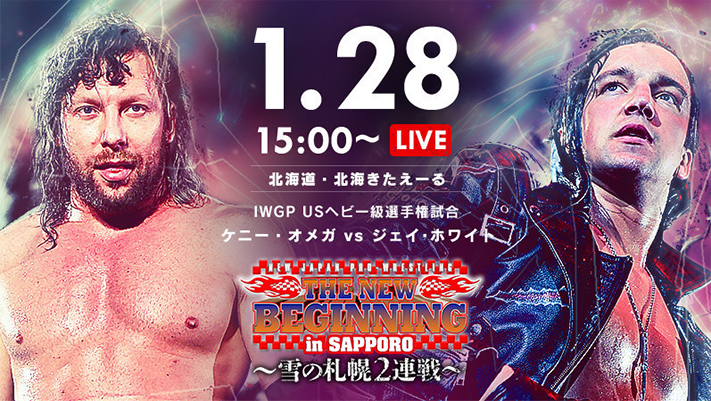 NJPW The New Beginning in Sapporo Night Two Results: A Shocking Ending, Two Title Matches