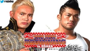 NJPW ‘New Beginning Tour’ Cards Announced