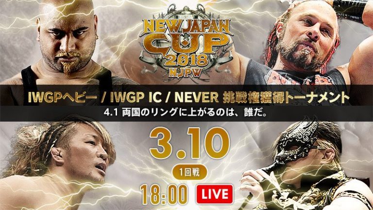 New Japan Cup Night Two Results: Tanahashi vs. Taichi, Fale vs. Archer