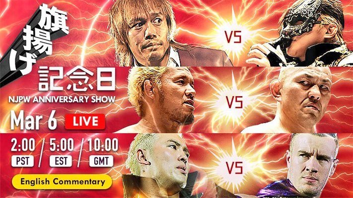 NJPW 46th Anniversary Results: Title Changes Hands, Okada vs. Ospreay