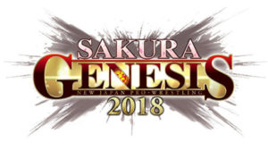 Main Event Set For NJPW Sakura Genesis 2018