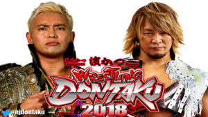 Matches for NJPW Wrestling Dontaku Tour Announced