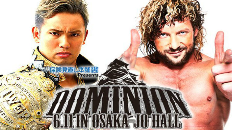 NJPW Releases Full Card For Dominion