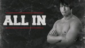 Kota Ibushi Talks Kenny Omega Title Win and is Confirmed for ‘All In’