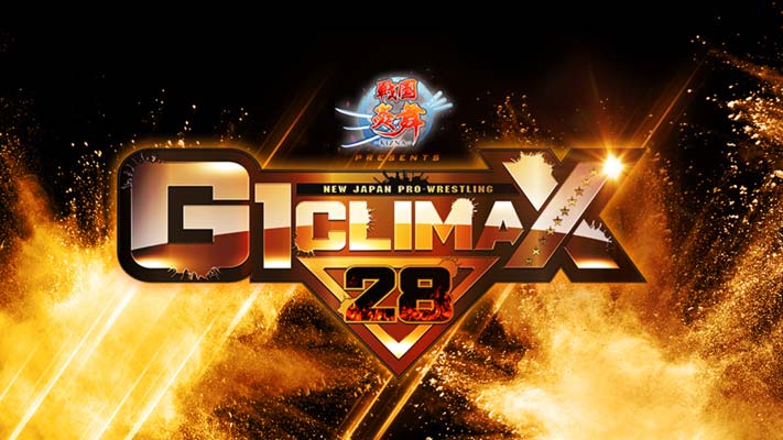 G1 Climax Night 15 Results and Updated Standings