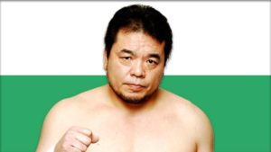 WWE and NJPW Stars Pay Tribute to Mitsuharu Misawa