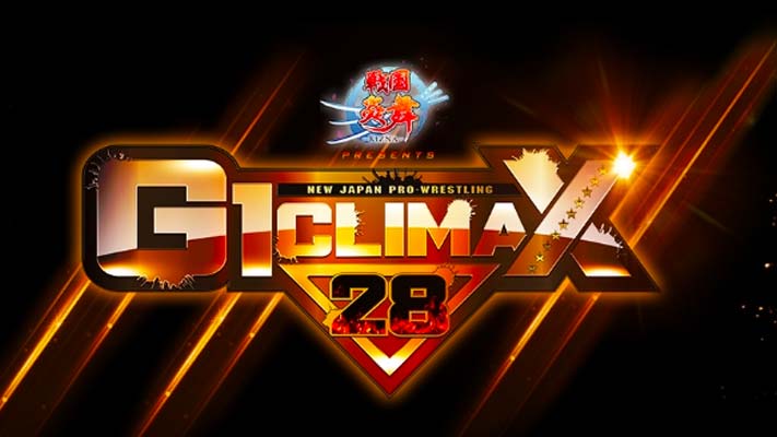 Ian Carey and Jake Jeremy Predict The G1 Climax: Night 3