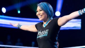 Mia Yim’s NXT Debut Announced