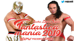 Fantastica Mania Korakuen Hall Results (01/21)