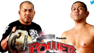 NJPW Power Struggle Osaka (11/03) Full Card