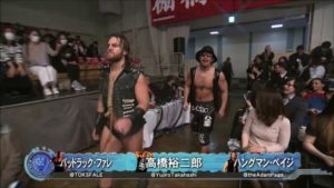 Hangman Page & Yujiro Takahashi Adopt Strange Team Name For World Tag League