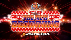 NJPW Road To The New Beginning Results (1/30)