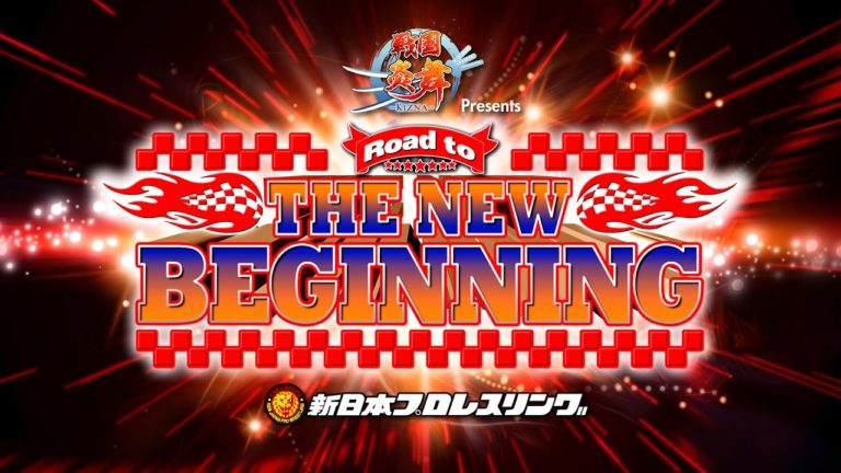 NJPW Road To The New Beginning Results (1/29)