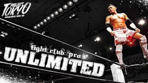 Akira Tozawa’s Japanese Independent Appearance Now Available On Demand