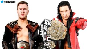 Will Ospreay Talks Upcoming Bout With Jay White