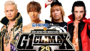 NJPW G1 Climax 29 Blocks Announced