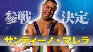 Santino Marella To Debut For DDT Pro-Wrestling